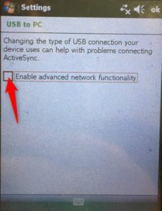 Disable advanced network functionality